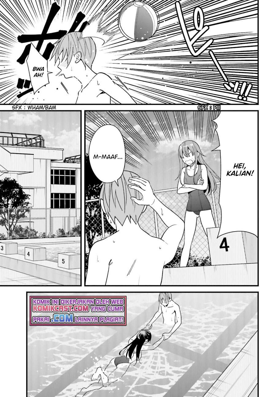 Hirasaka Hinako ga Ero Kawaii koto wo Ore dake ga Shitte iru Chapter 29