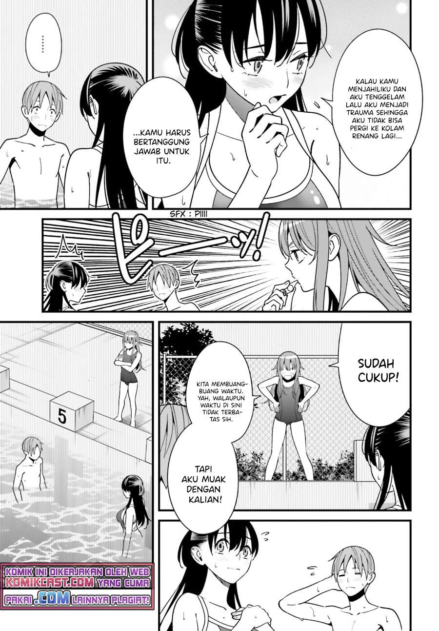 Hirasaka Hinako ga Ero Kawaii koto wo Ore dake ga Shitte iru Chapter 29