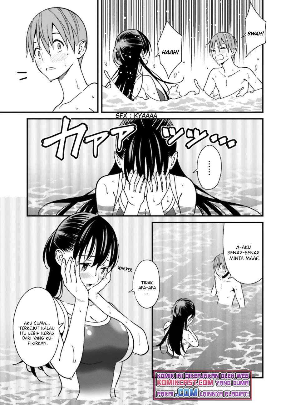 Hirasaka Hinako ga Ero Kawaii koto wo Ore dake ga Shitte iru Chapter 29