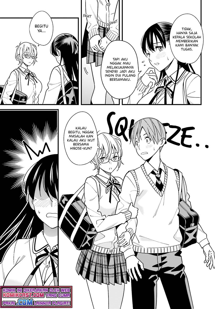 Hirasaka Hinako ga Ero Kawaii koto wo Ore dake ga Shitte iru Chapter 35