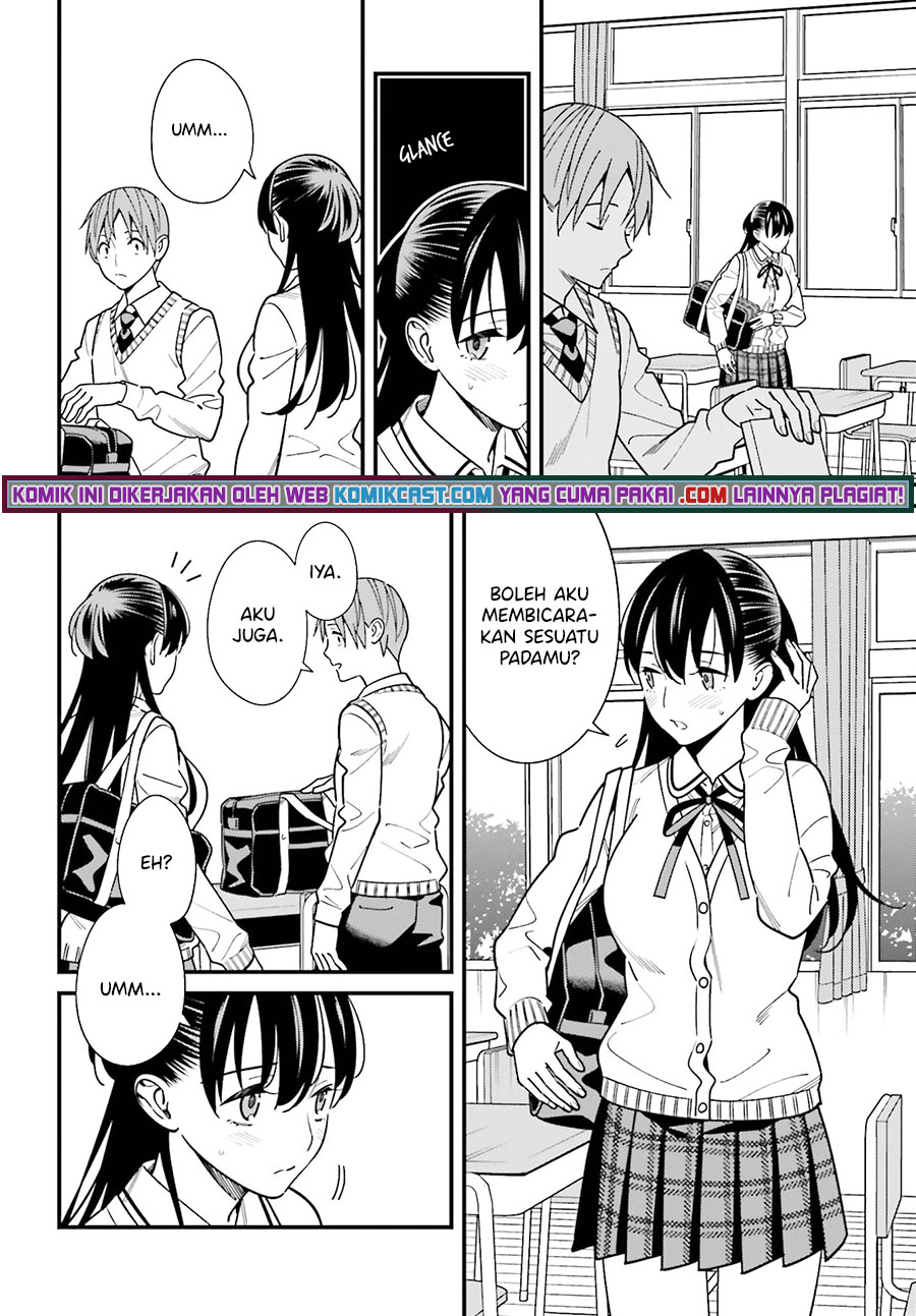 Hirasaka Hinako ga Ero Kawaii koto wo Ore dake ga Shitte iru Chapter 35