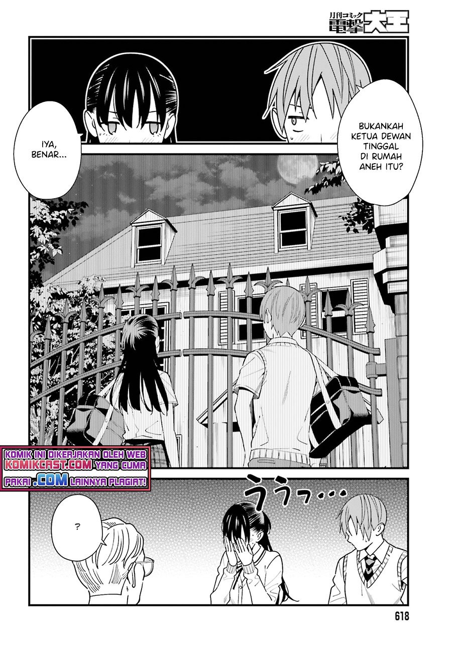 Hirasaka Hinako ga Ero Kawaii koto wo Ore dake ga Shitte iru Chapter 35
