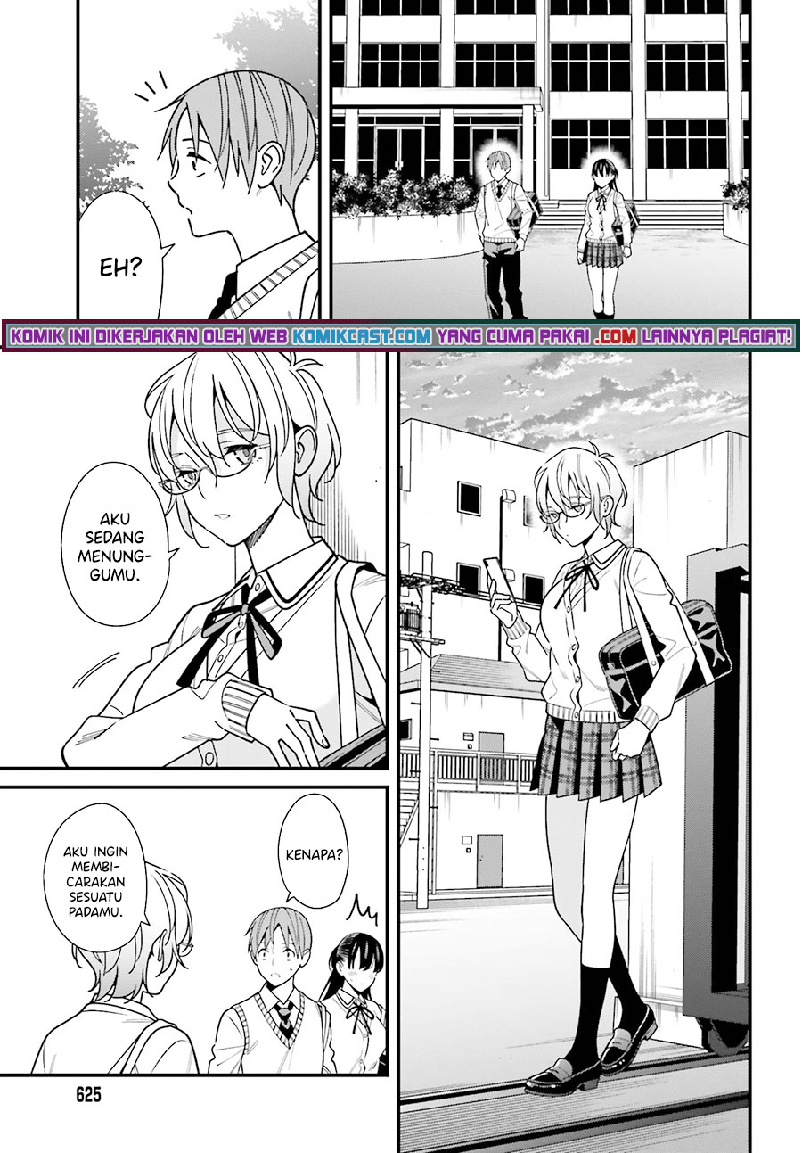 Hirasaka Hinako ga Ero Kawaii koto wo Ore dake ga Shitte iru Chapter 35