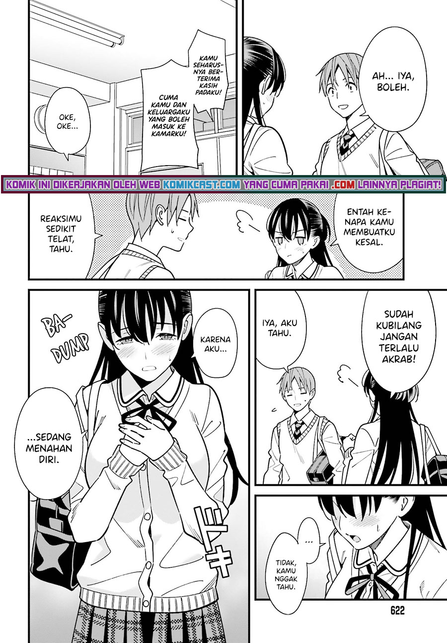 Hirasaka Hinako ga Ero Kawaii koto wo Ore dake ga Shitte iru Chapter 35