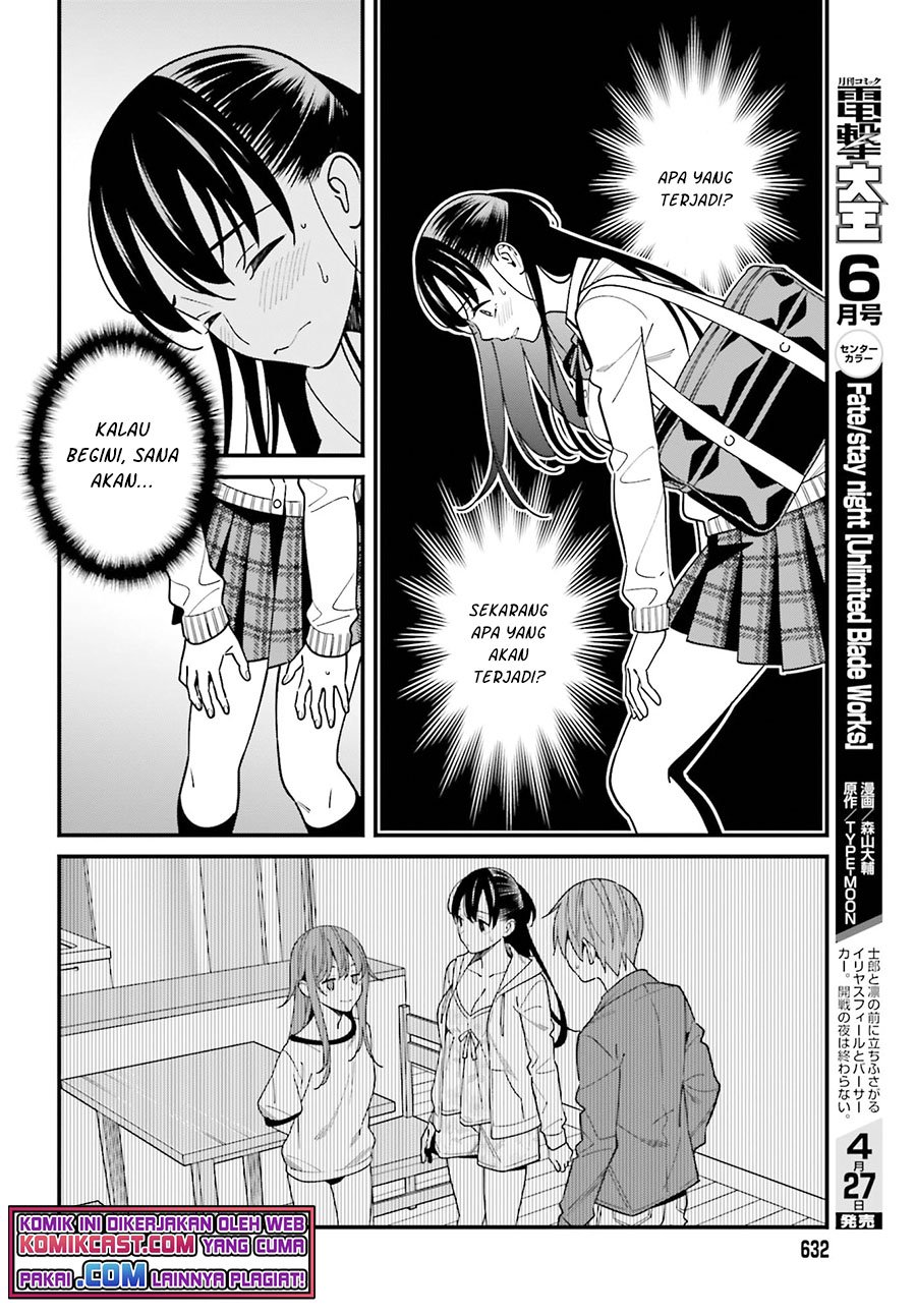 Hirasaka Hinako ga Ero Kawaii koto wo Ore dake ga Shitte iru Chapter 35