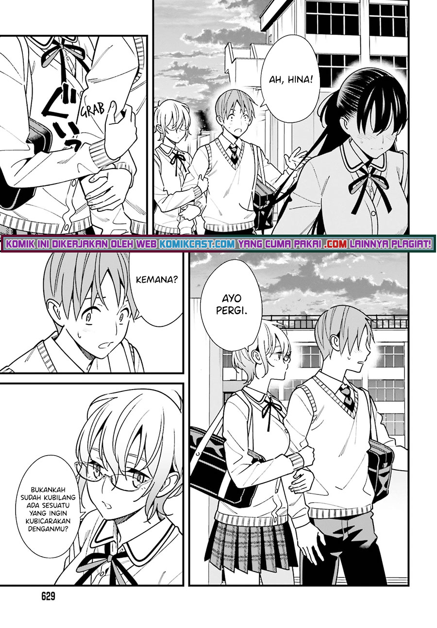 Hirasaka Hinako ga Ero Kawaii koto wo Ore dake ga Shitte iru Chapter 35