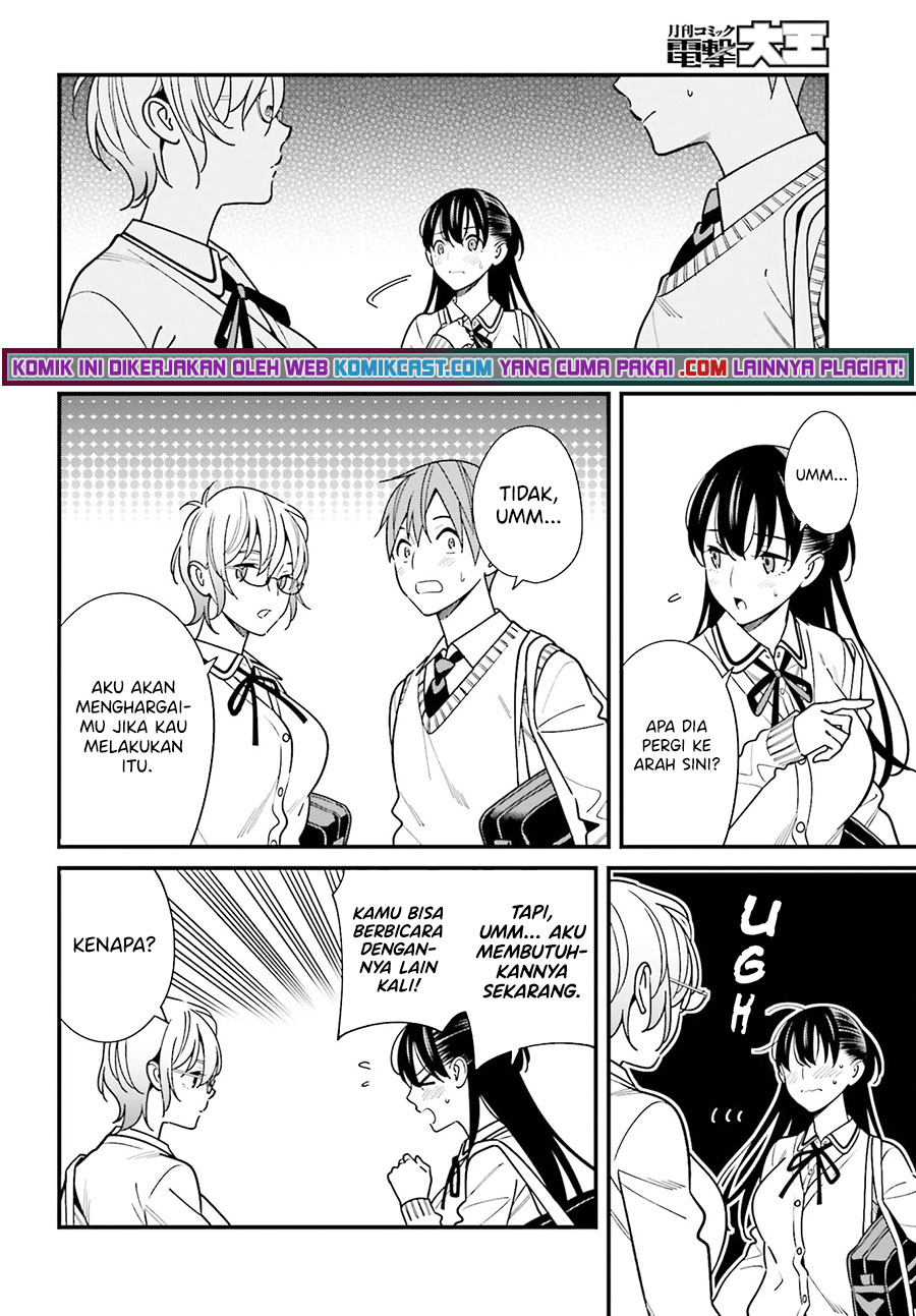 Hirasaka Hinako ga Ero Kawaii koto wo Ore dake ga Shitte iru Chapter 35