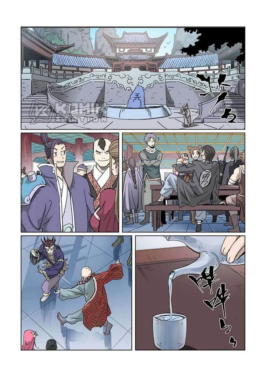 Baca Tales of Demons and Gods Ch 335 Bahasa Indonesia - Spoiler Halaman 4 Baca Tales of Demons and Gods Ch 335 Bahasa Indonesia - Spoiler Halaman 4