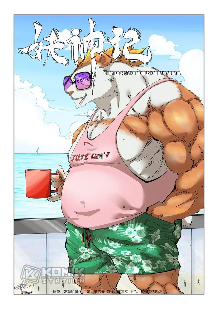 Baca Tales of Demons and Gods Ch 345 Bahasa Indonesia - Spoiler Halaman 3 Baca Tales of Demons and Gods Ch 345 Bahasa Indonesia - Spoiler Halaman 3