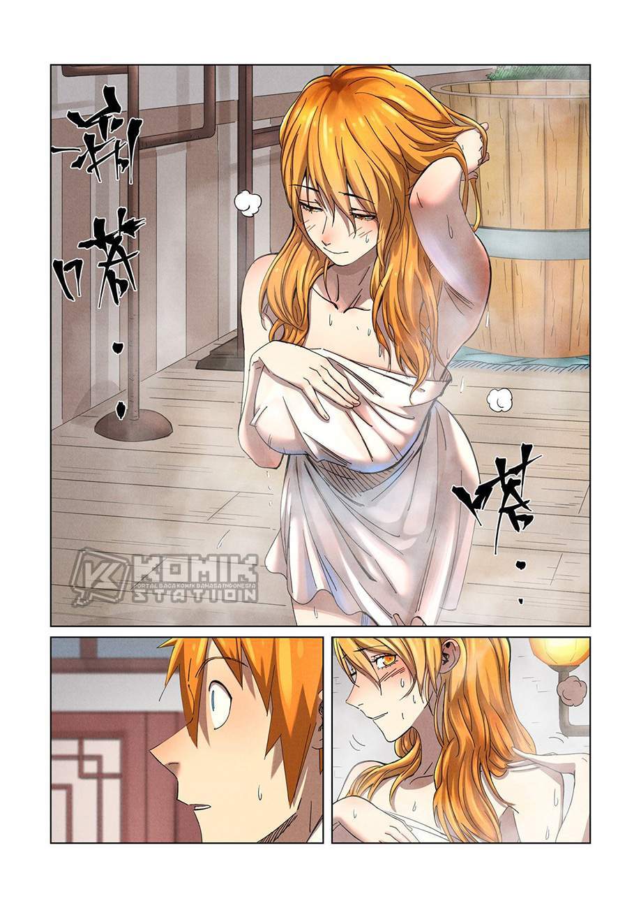 Baca Tales of Demons and Gods Ch 344 Bahasa Indonesia - Spoiler Halaman 4 Baca Tales of Demons and Gods Ch 344 Bahasa Indonesia - Spoiler Halaman 4