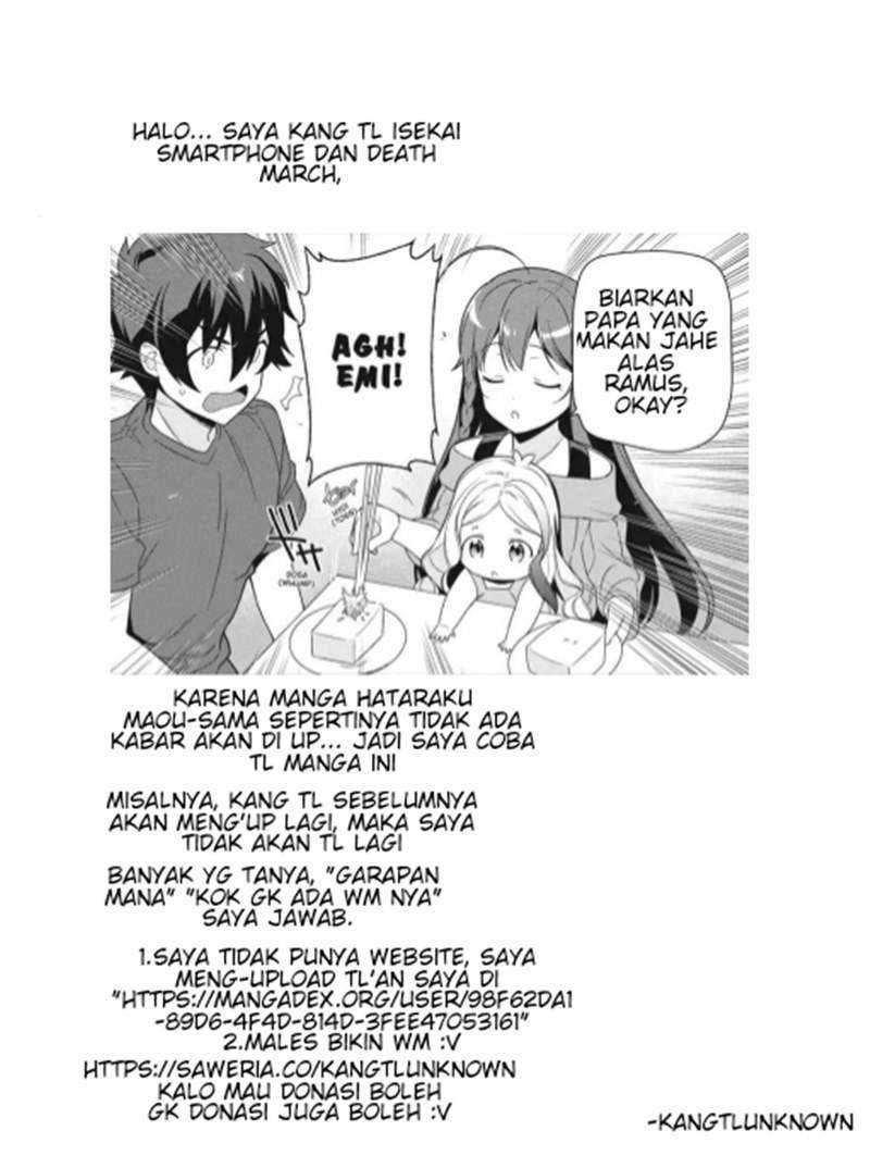 Baca Hataraku Maou-sama! Ch 92 Bahasa Indonesia - Spoiler Halaman 34 Baca Hataraku Maou-sama! Ch 92 Bahasa Indonesia - Spoiler Halaman 34