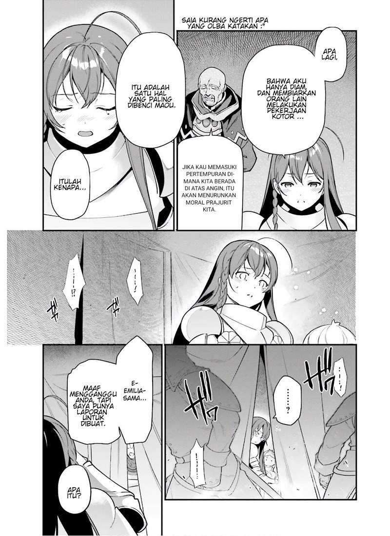 Baca Hataraku Maou-sama! Ch 92 Bahasa Indonesia - Spoiler Halaman 15 Baca Hataraku Maou-sama! Ch 92 Bahasa Indonesia - Spoiler Halaman 15