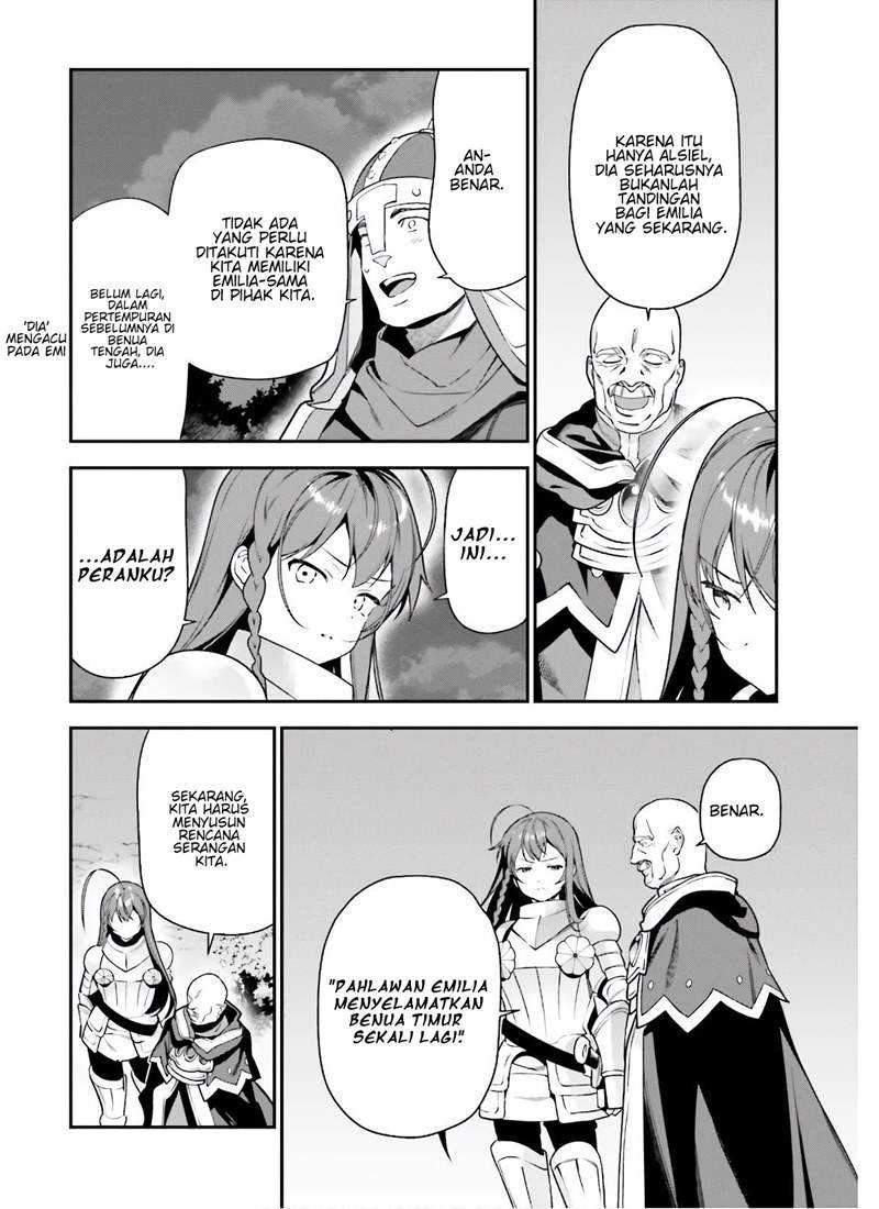 Baca Hataraku Maou-sama! Ch 92 Bahasa Indonesia - Spoiler Halaman 6 Baca Hataraku Maou-sama! Ch 92 Bahasa Indonesia - Spoiler Halaman 6
