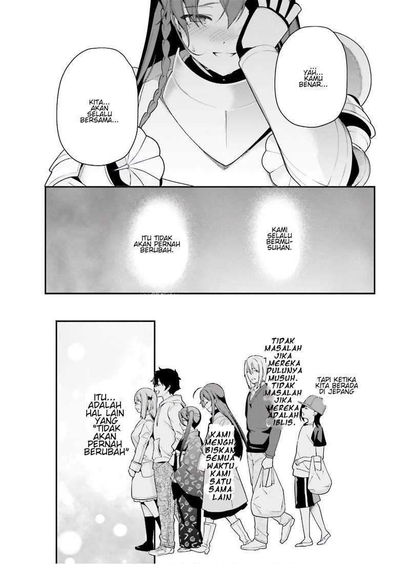 Baca Hataraku Maou-sama! Ch 92 Bahasa Indonesia - Spoiler Halaman 13 Baca Hataraku Maou-sama! Ch 92 Bahasa Indonesia - Spoiler Halaman 13