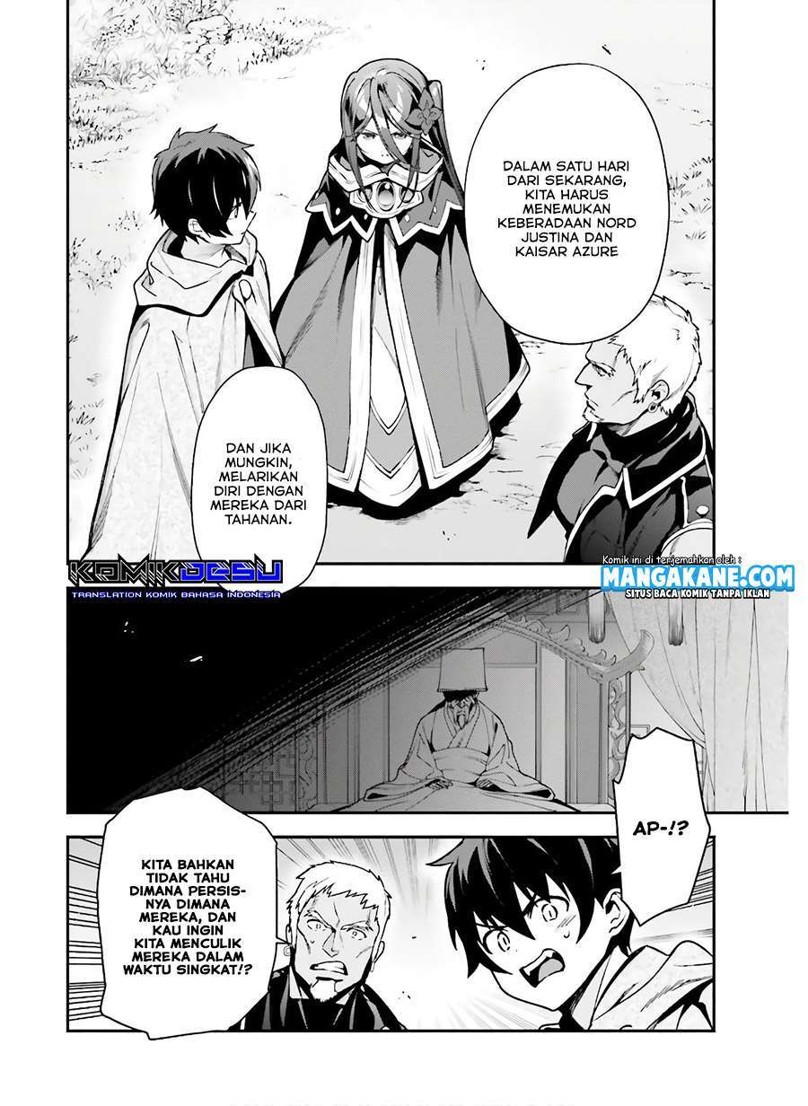 Baca Hataraku Maou-sama! Ch 89 Bahasa Indonesia - Spoiler Halaman 20