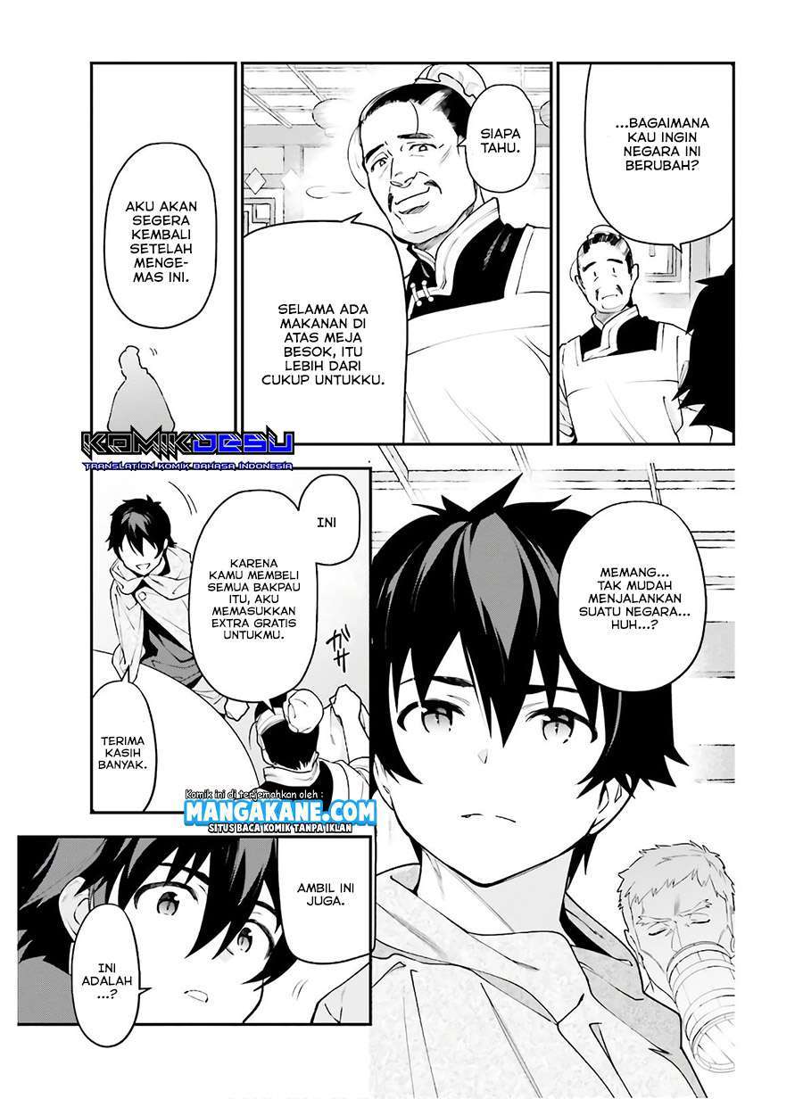 Baca Hataraku Maou-sama! Ch 89 Bahasa Indonesia - Spoiler Halaman 17