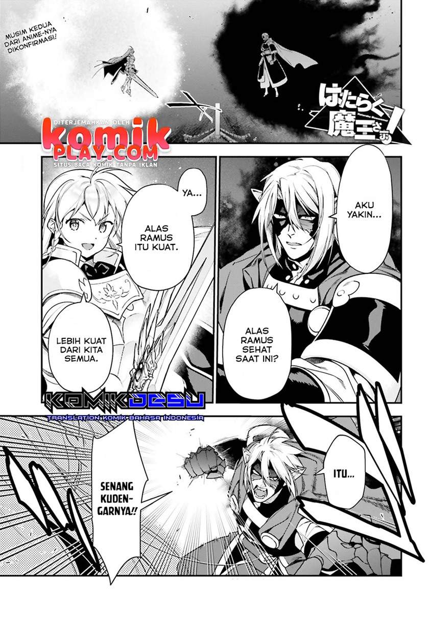 Baca Hataraku Maou-sama! Ch 95 Bahasa Indonesia - Spoiler Halaman 3 Baca Hataraku Maou-sama! Ch 95 Bahasa Indonesia - Spoiler Halaman 3