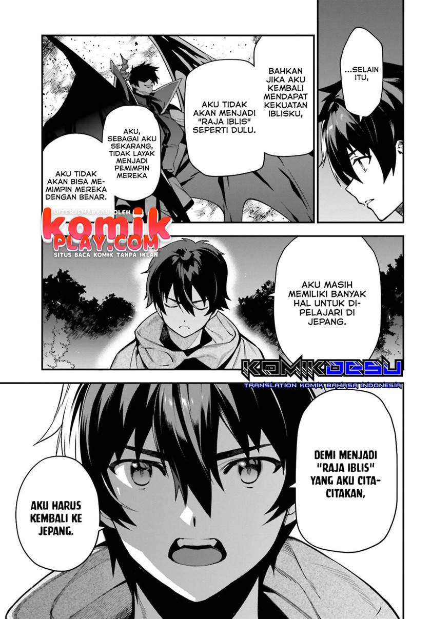 Baca Hataraku Maou-sama! Ch 95 Bahasa Indonesia - Spoiler Halaman 30 Baca Hataraku Maou-sama! Ch 95 Bahasa Indonesia - Spoiler Halaman 30