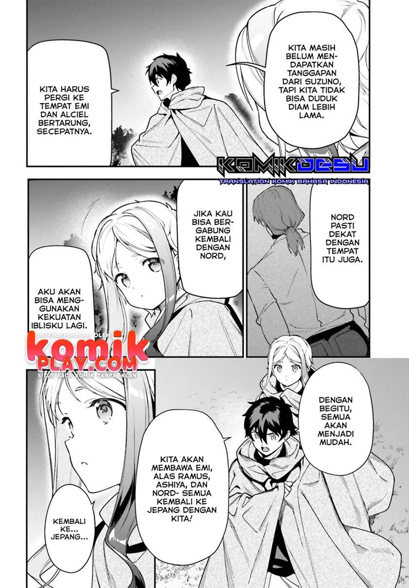 Baca Hataraku Maou-sama! Ch 95 Bahasa Indonesia - Spoiler Halaman 27 Baca Hataraku Maou-sama! Ch 95 Bahasa Indonesia - Spoiler Halaman 27