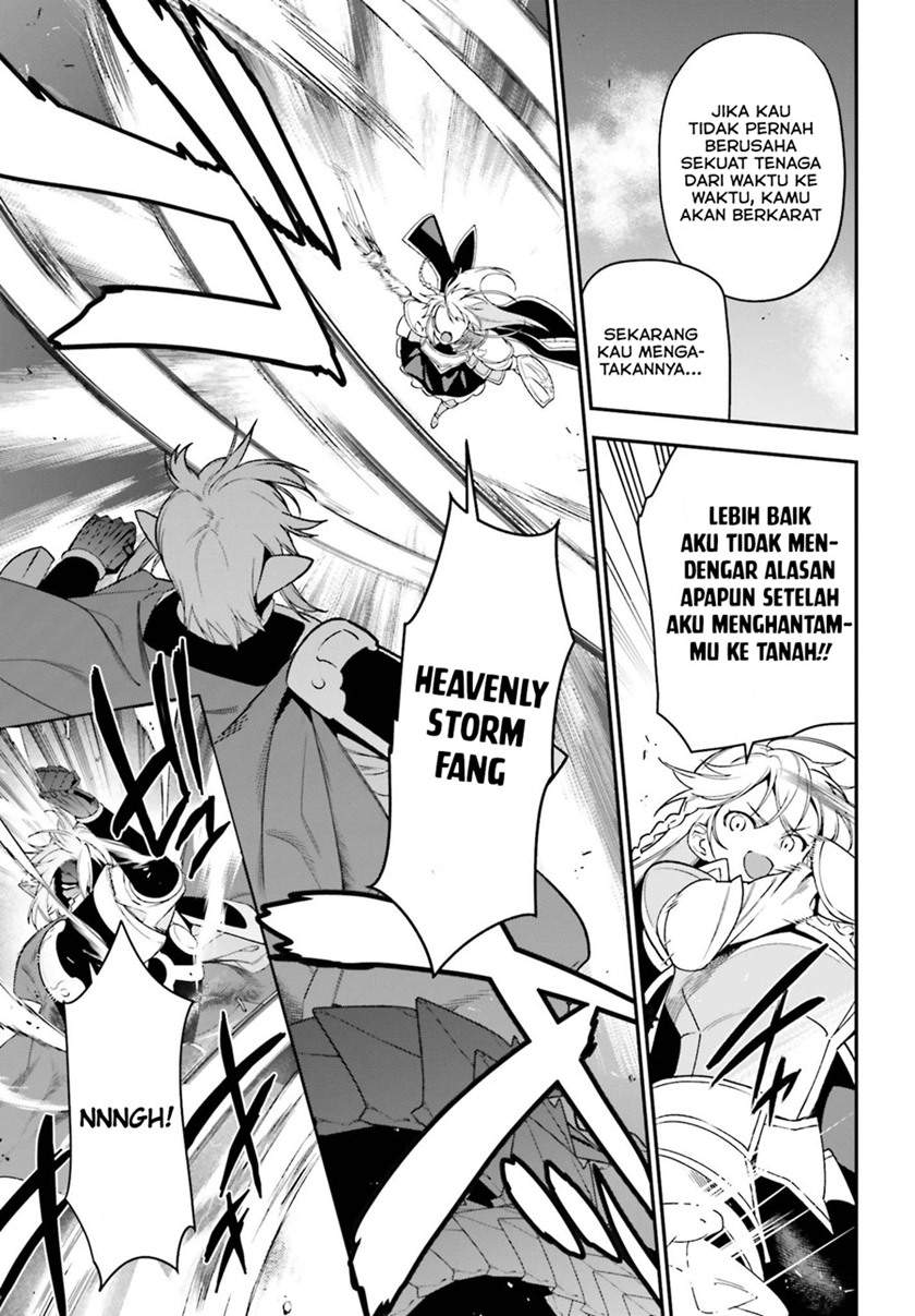 Baca Hataraku Maou-sama! Ch 95 Bahasa Indonesia - Spoiler Halaman 7 Baca Hataraku Maou-sama! Ch 95 Bahasa Indonesia - Spoiler Halaman 7