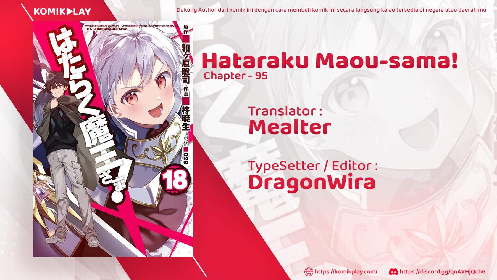 Baca Hataraku Maou-sama! Ch 95 Bahasa Indonesia - Spoiler Halaman 2 Baca Hataraku Maou-sama! Ch 95 Bahasa Indonesia - Spoiler Halaman 2