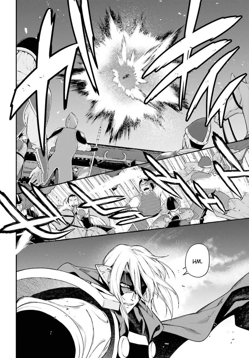 Baca Hataraku Maou-sama! Ch 95 Bahasa Indonesia - Spoiler Halaman 4 Baca Hataraku Maou-sama! Ch 95 Bahasa Indonesia - Spoiler Halaman 4
