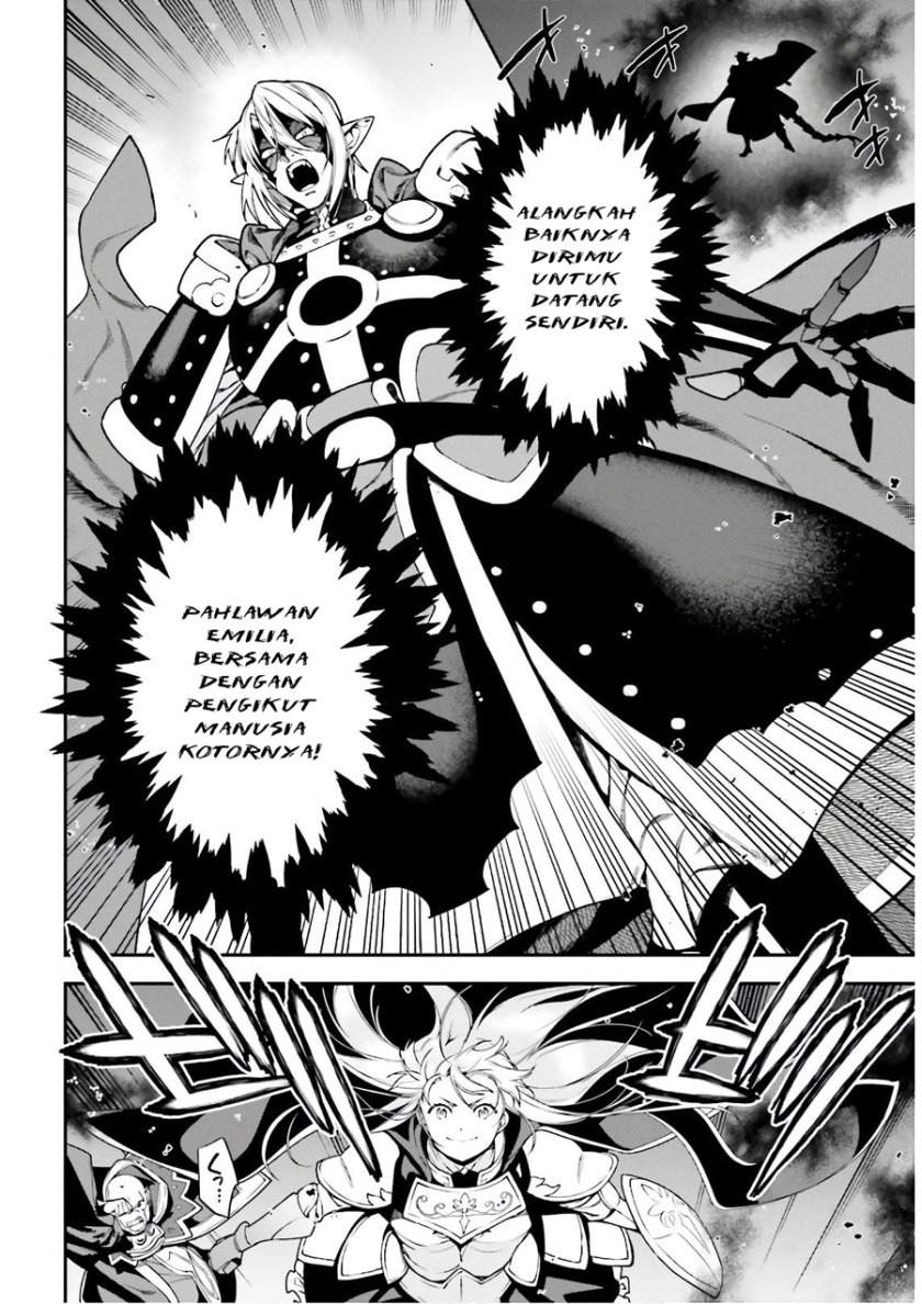 Baca Hataraku Maou-sama! Ch 94 Bahasa Indonesia - Spoiler Halaman 18