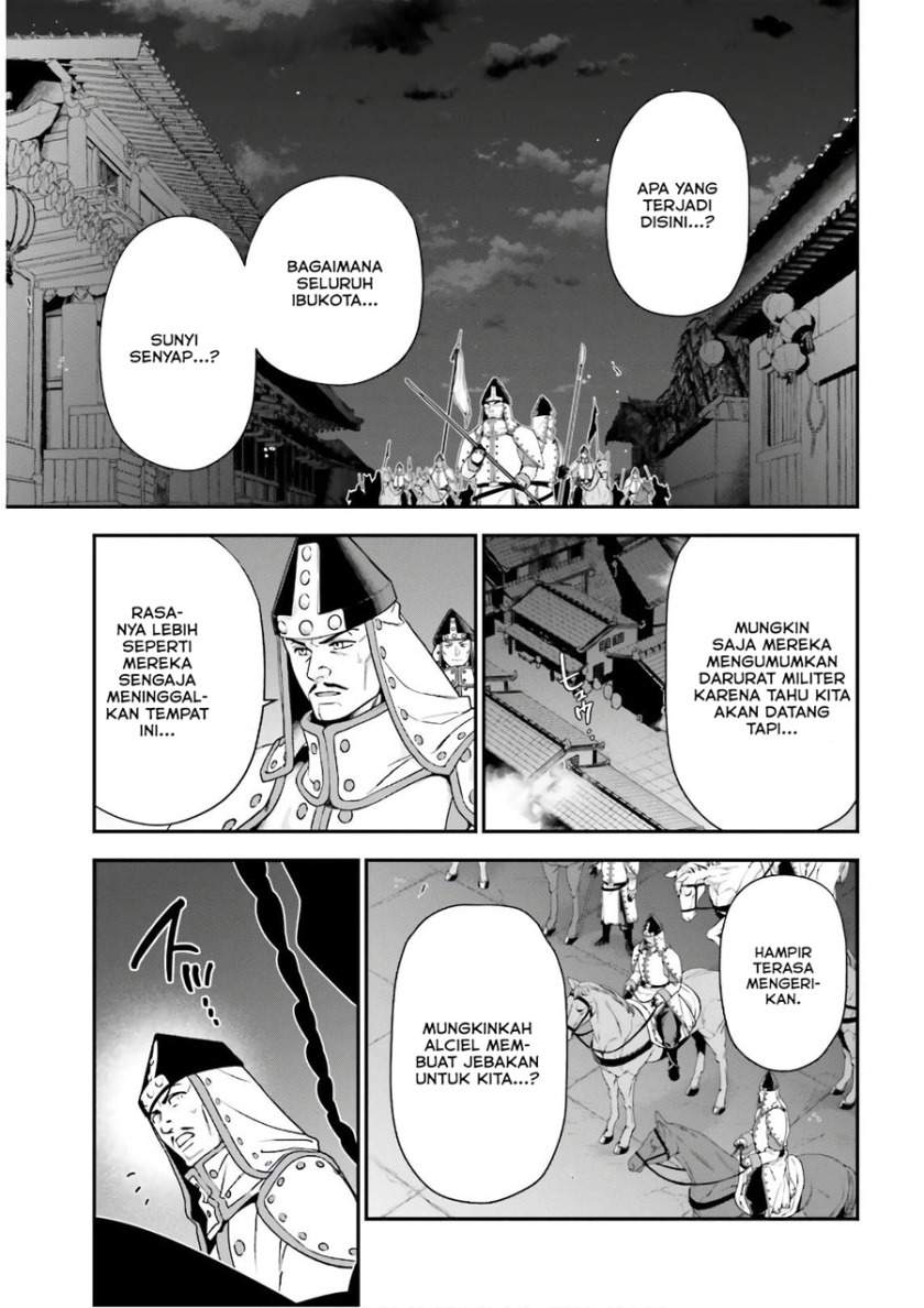 Baca Hataraku Maou-sama! Ch 94 Bahasa Indonesia - Spoiler Halaman 7