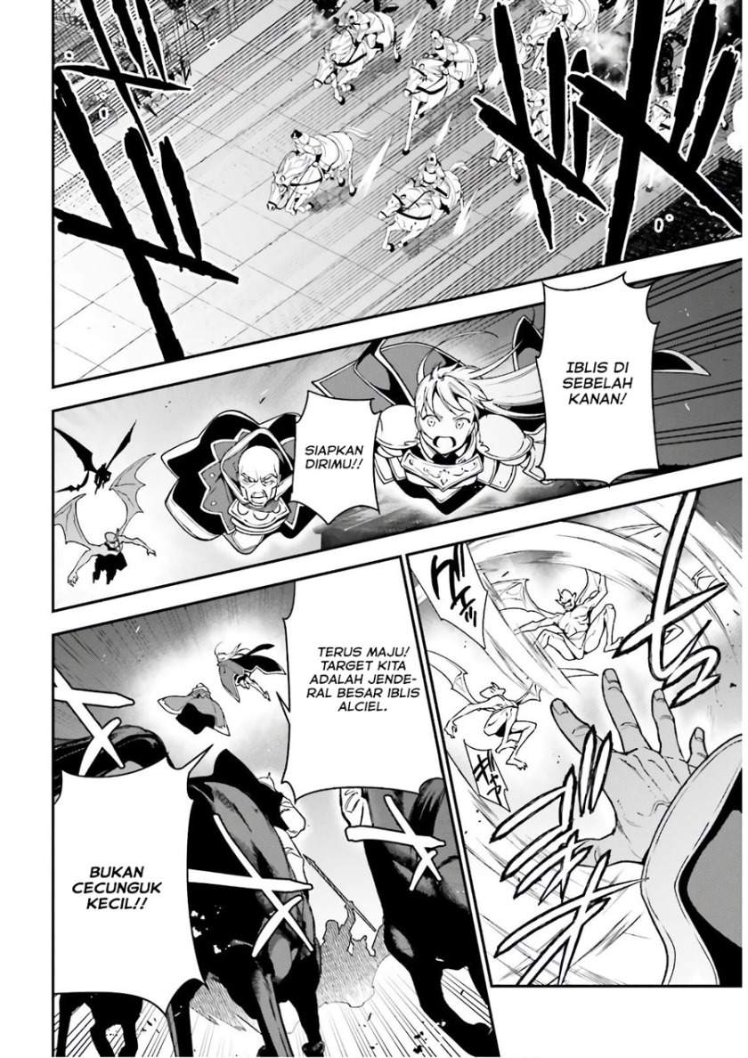 Baca Hataraku Maou-sama! Ch 94 Bahasa Indonesia - Spoiler Halaman 14