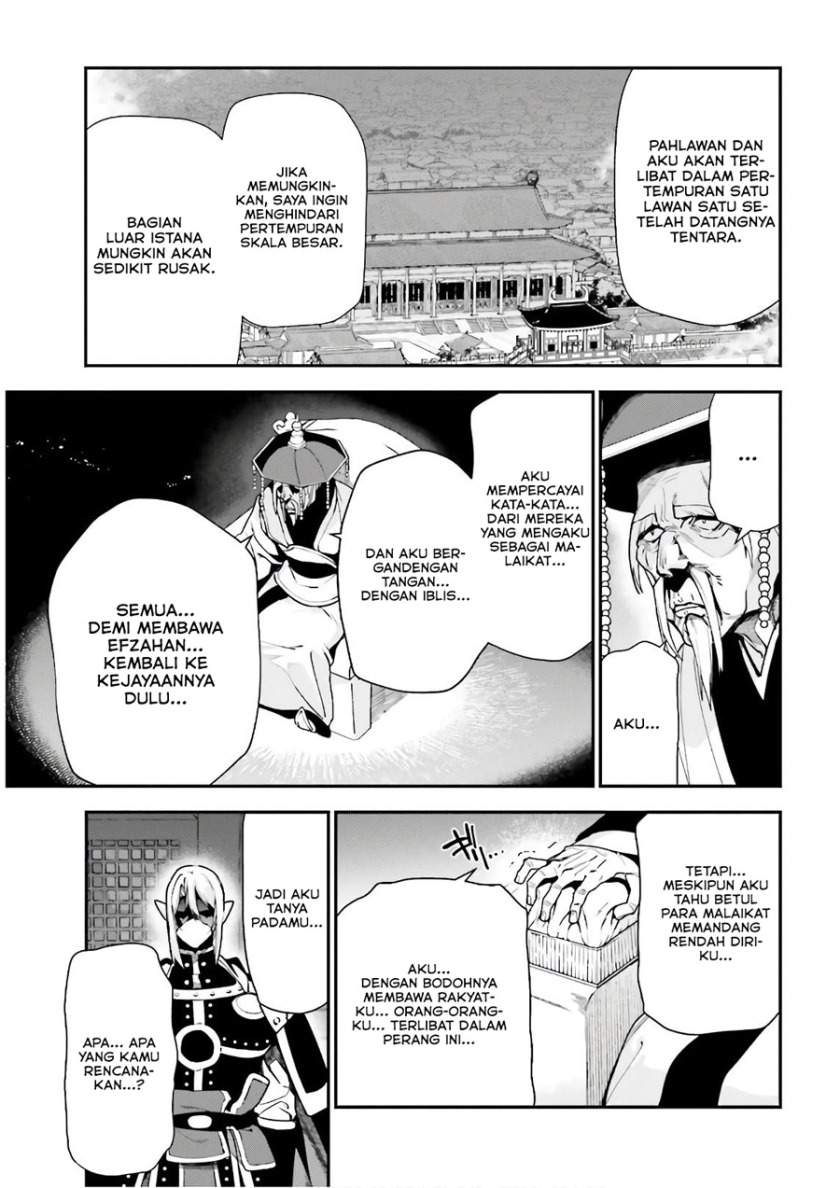 Baca Hataraku Maou-sama! Ch 94 Bahasa Indonesia - Spoiler Halaman 5
