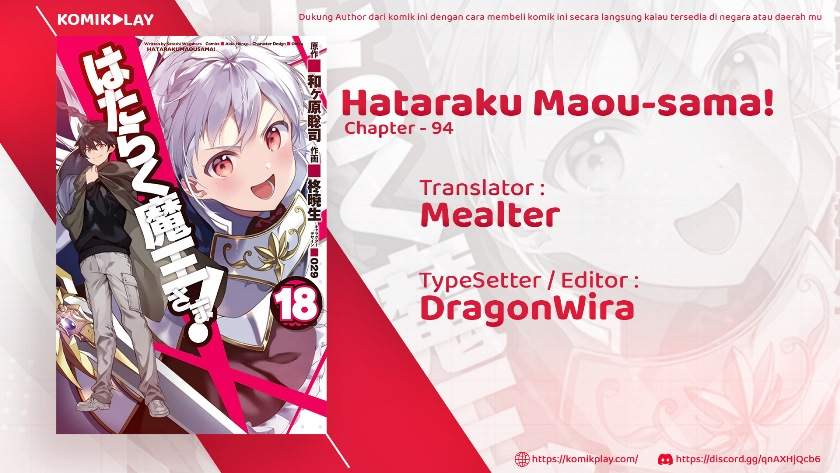Baca Hataraku Maou-sama! Ch 94 Bahasa Indonesia - Spoiler Halaman 2