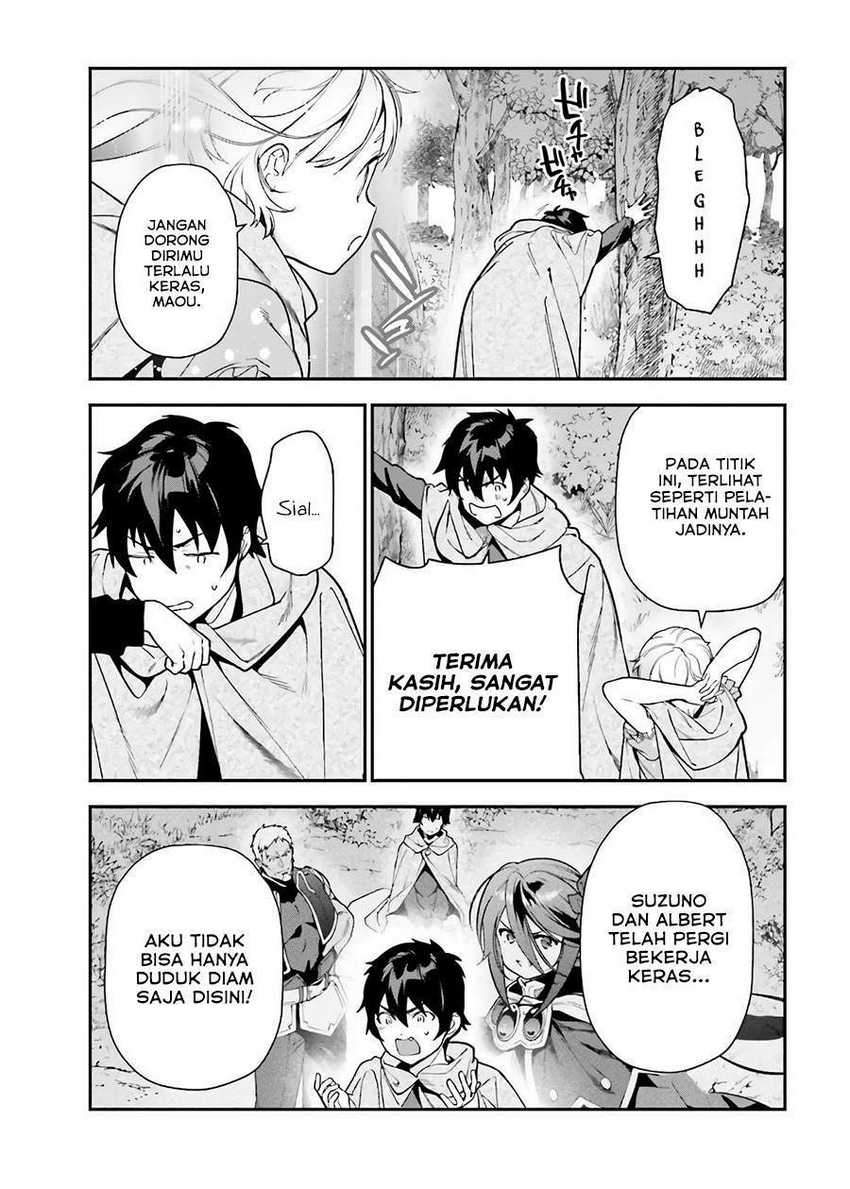 Baca Hataraku Maou-sama! Ch 93 Bahasa Indonesia - Spoiler Halaman 5 Baca Hataraku Maou-sama! Ch 93 Bahasa Indonesia - Spoiler Halaman 5