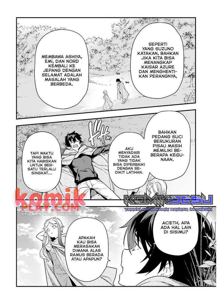 Baca Hataraku Maou-sama! Ch 93 Bahasa Indonesia - Spoiler Halaman 6 Baca Hataraku Maou-sama! Ch 93 Bahasa Indonesia - Spoiler Halaman 6