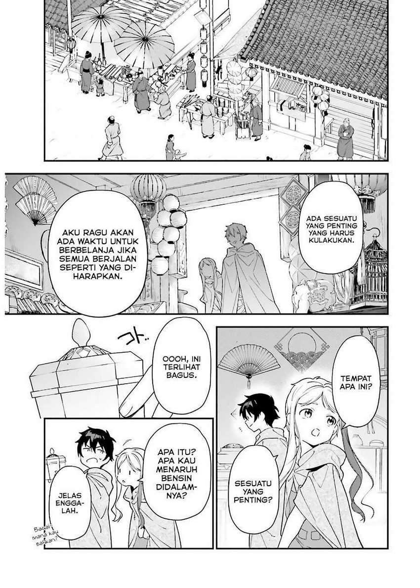 Baca Hataraku Maou-sama! Ch 93 Bahasa Indonesia - Spoiler Halaman 9 Baca Hataraku Maou-sama! Ch 93 Bahasa Indonesia - Spoiler Halaman 9