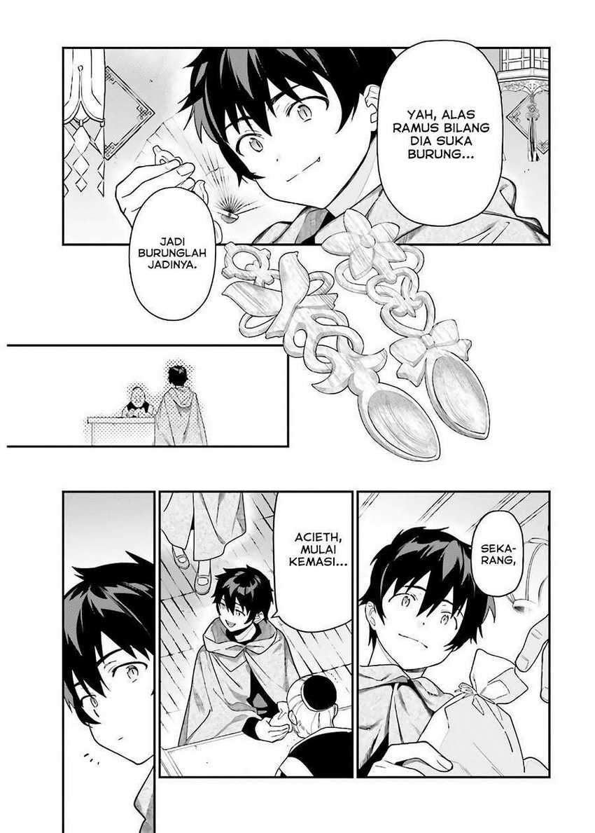 Baca Hataraku Maou-sama! Ch 93 Bahasa Indonesia - Spoiler Halaman 17 Baca Hataraku Maou-sama! Ch 93 Bahasa Indonesia - Spoiler Halaman 17