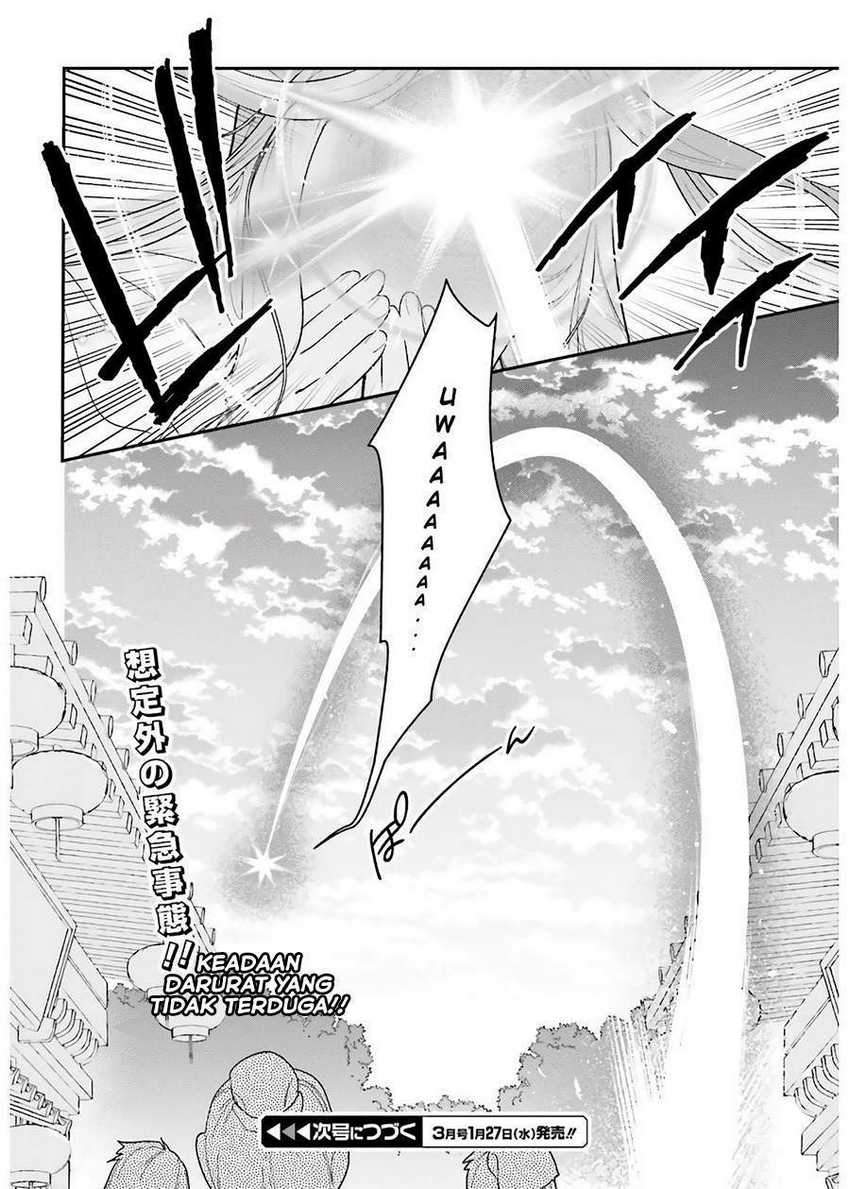Baca Hataraku Maou-sama! Ch 93 Bahasa Indonesia - Spoiler Halaman 24 Baca Hataraku Maou-sama! Ch 93 Bahasa Indonesia - Spoiler Halaman 24