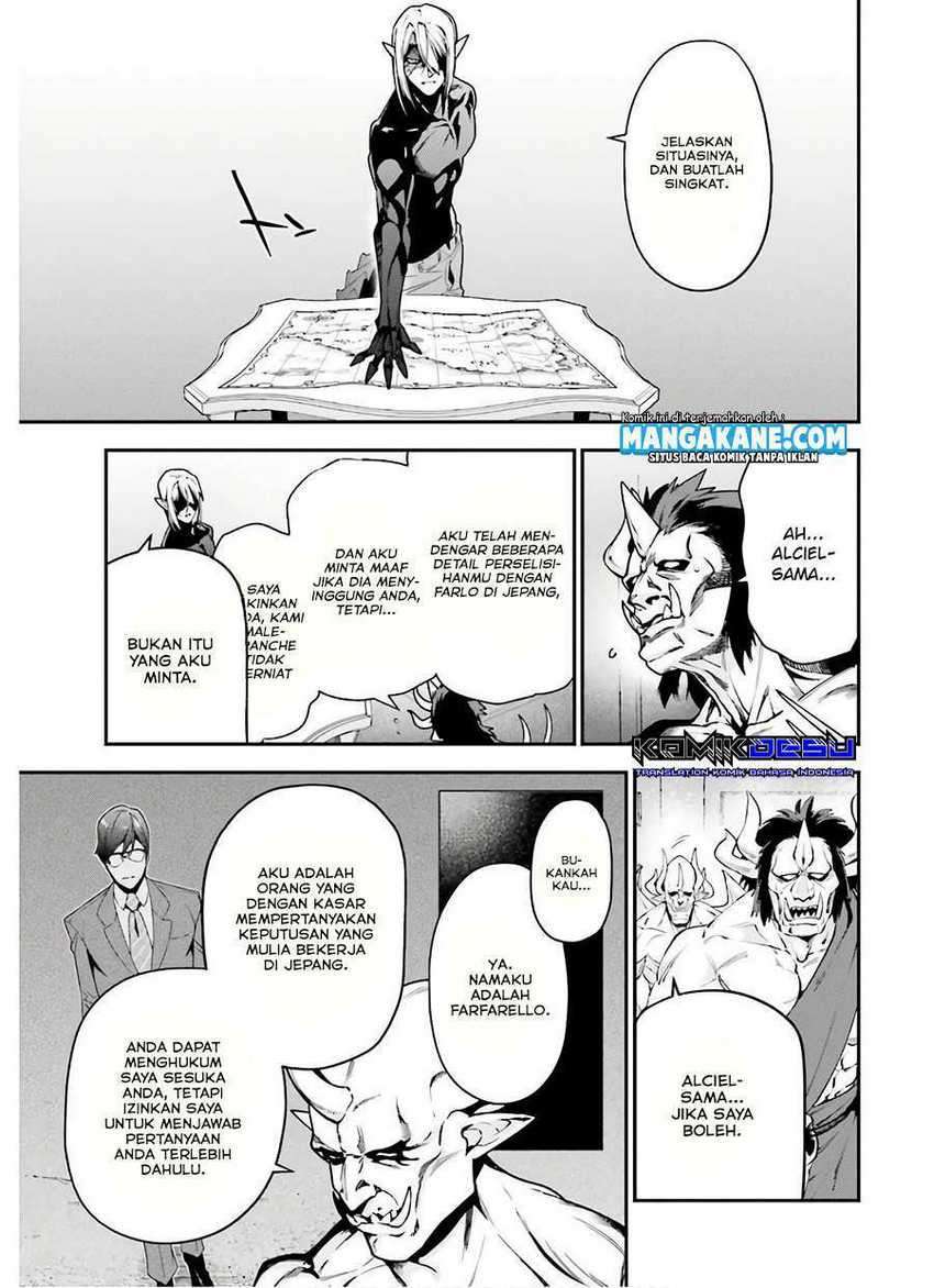 Baca Hataraku Maou-sama! Ch 90 Bahasa Indonesia - Spoiler Halaman 7 Baca Hataraku Maou-sama! Ch 90 Bahasa Indonesia - Spoiler Halaman 7