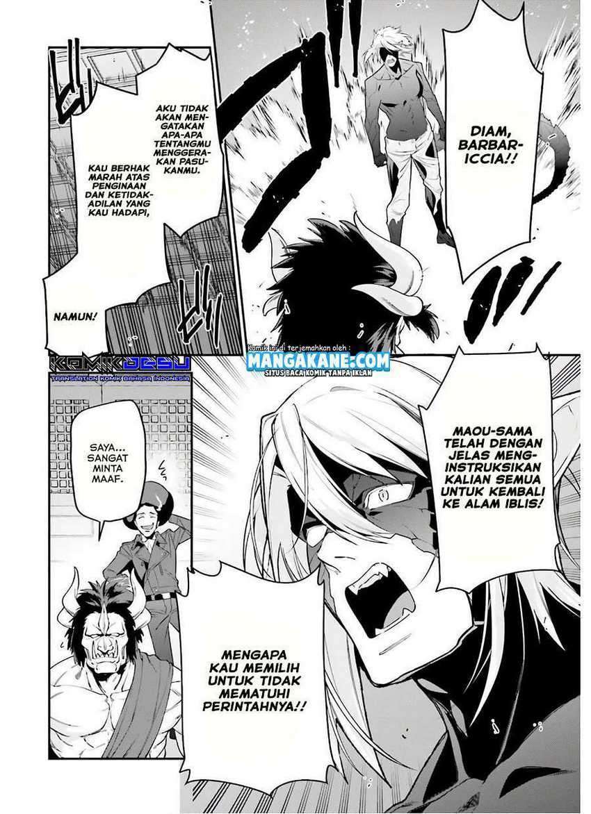 Baca Hataraku Maou-sama! Ch 90 Bahasa Indonesia - Spoiler Halaman 10 Baca Hataraku Maou-sama! Ch 90 Bahasa Indonesia - Spoiler Halaman 10