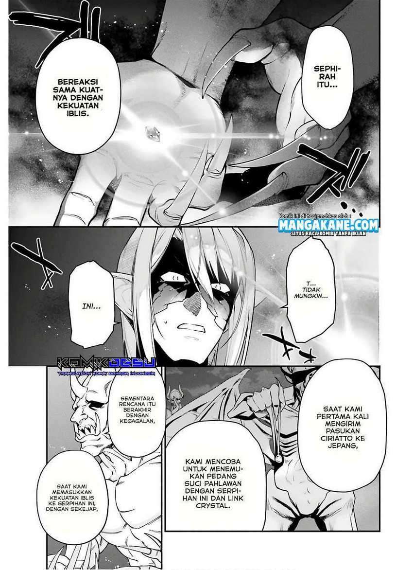 Baca Hataraku Maou-sama! Ch 90 Bahasa Indonesia - Spoiler Halaman 17 Baca Hataraku Maou-sama! Ch 90 Bahasa Indonesia - Spoiler Halaman 17