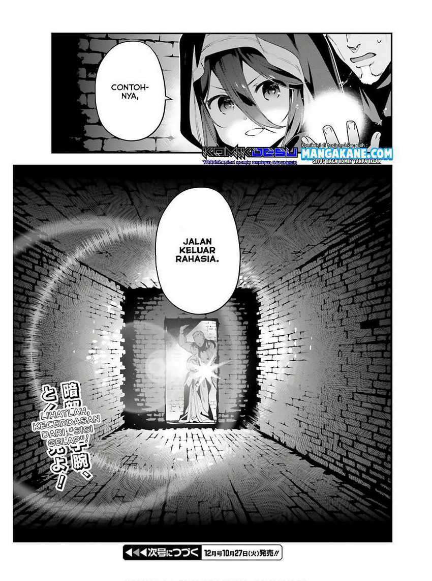 Baca Hataraku Maou-sama! Ch 91 Bahasa Indonesia - Spoiler Halaman 10 Baca Hataraku Maou-sama! Ch 91 Bahasa Indonesia - Spoiler Halaman 10