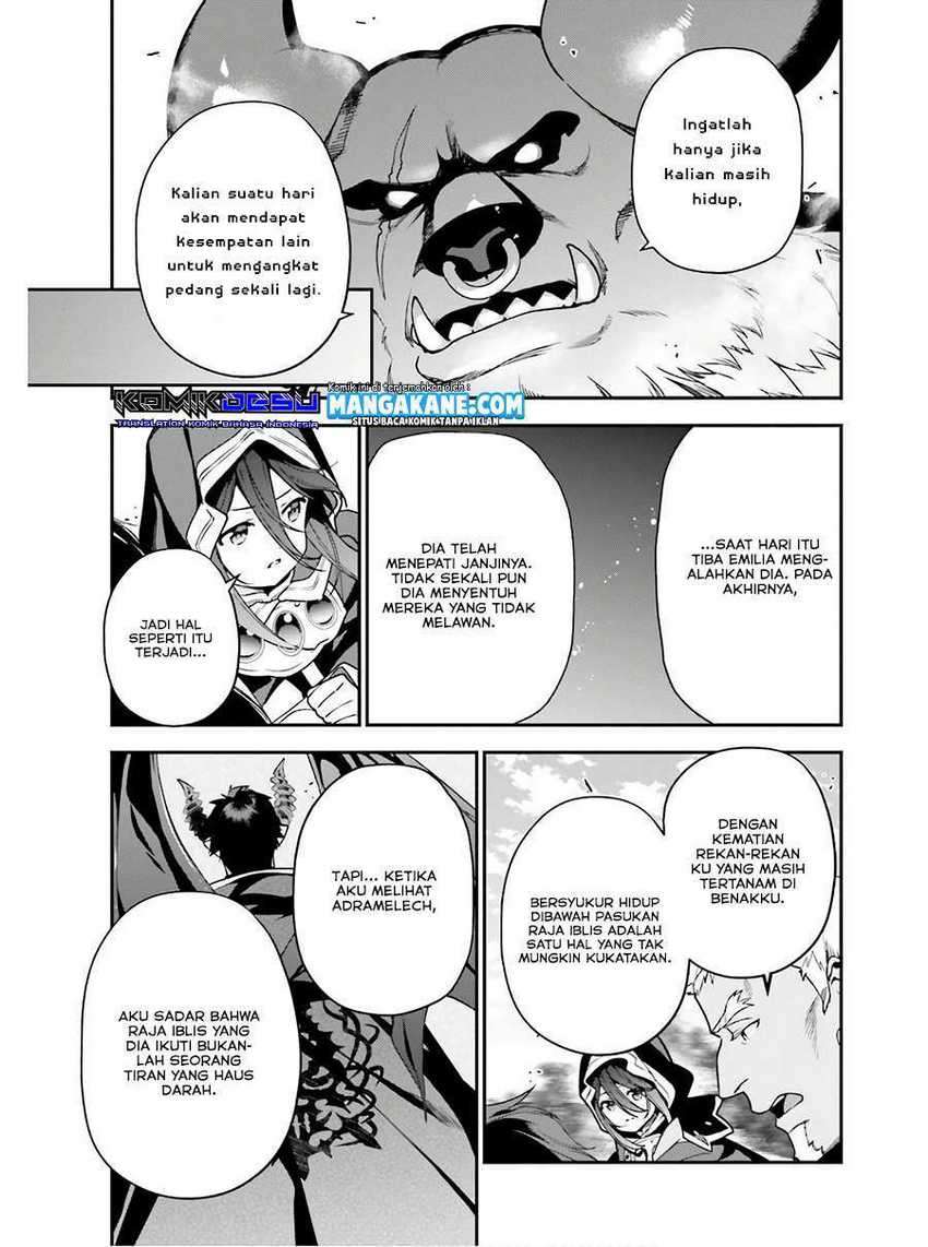 Baca Hataraku Maou-sama! Ch 91 Bahasa Indonesia - Spoiler Halaman 6 Baca Hataraku Maou-sama! Ch 91 Bahasa Indonesia - Spoiler Halaman 6