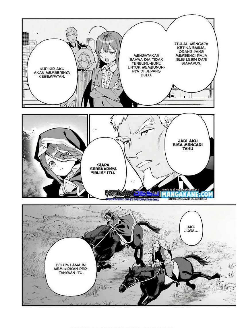 Baca Hataraku Maou-sama! Ch 91 Bahasa Indonesia - Spoiler Halaman 7 Baca Hataraku Maou-sama! Ch 91 Bahasa Indonesia - Spoiler Halaman 7