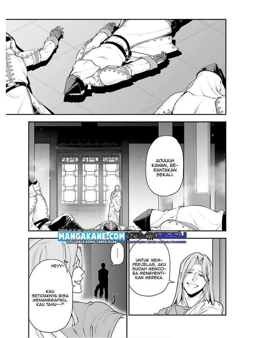 Baca Hataraku Maou-sama! Ch 87 Bahasa Indonesia - Spoiler Halaman 21 Baca Hataraku Maou-sama! Ch 87 Bahasa Indonesia - Spoiler Halaman 21