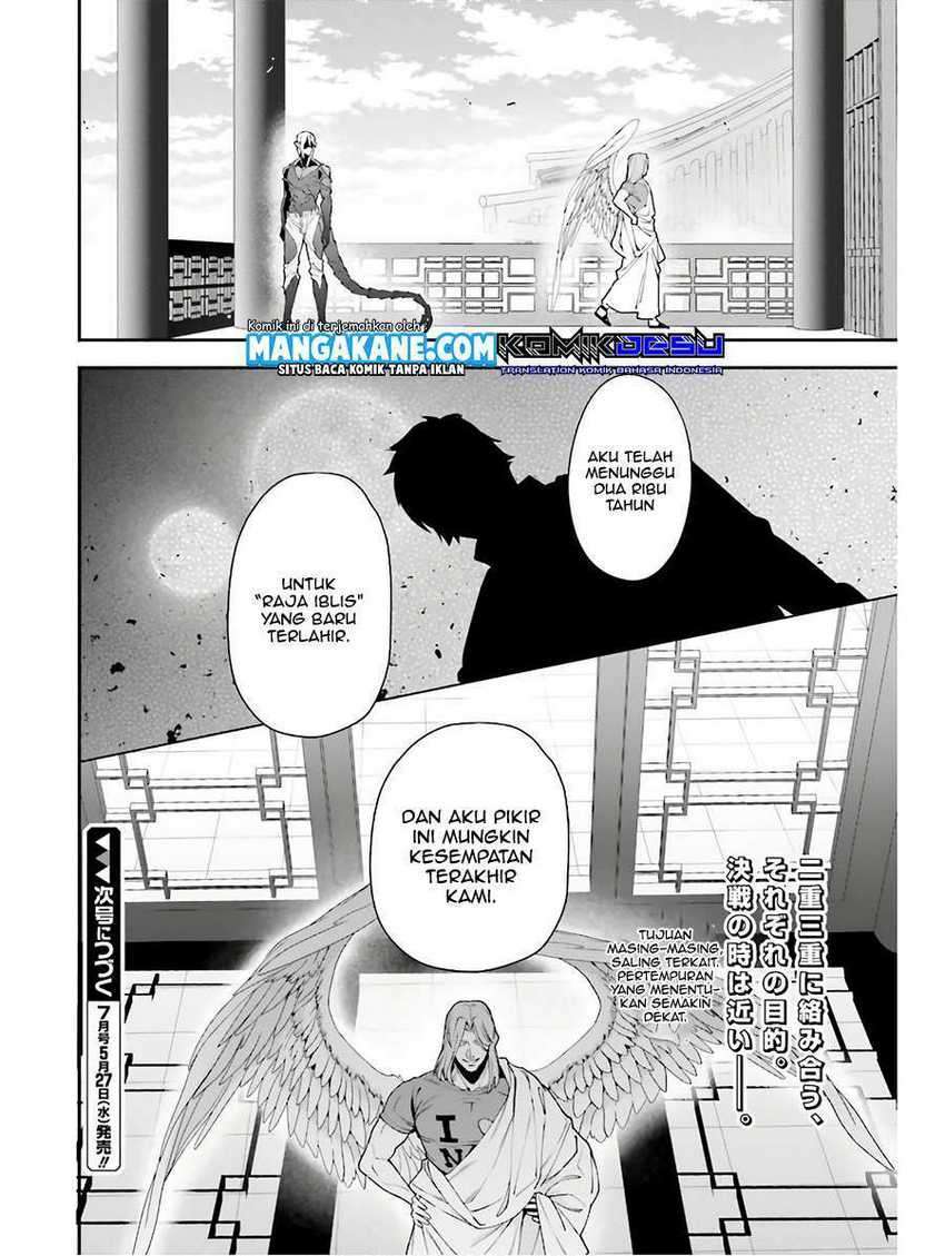 Baca Hataraku Maou-sama! Ch 87 Bahasa Indonesia - Spoiler Halaman 34 Baca Hataraku Maou-sama! Ch 87 Bahasa Indonesia - Spoiler Halaman 34