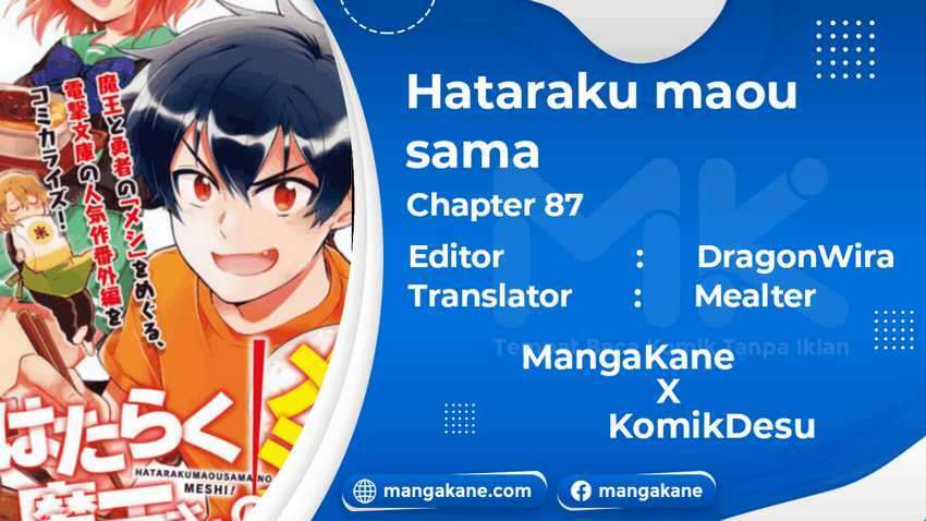 Baca Hataraku Maou-sama! Ch 87 Bahasa Indonesia - Spoiler Halaman 1 Baca Hataraku Maou-sama! Ch 87 Bahasa Indonesia - Spoiler Halaman 1