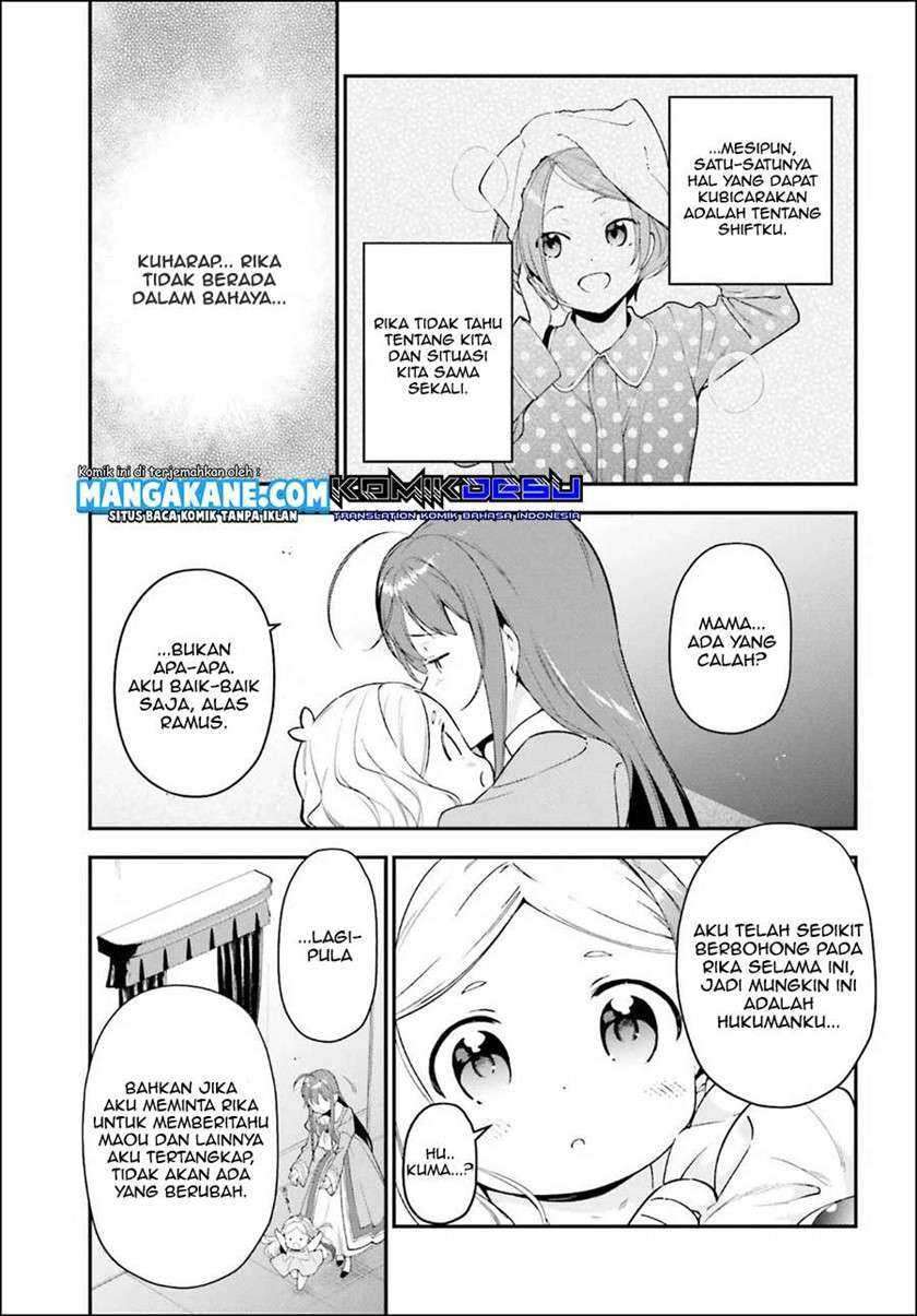 Baca Hataraku Maou-sama! Ch 85 Bahasa Indonesia - Spoiler Halaman 5 Baca Hataraku Maou-sama! Ch 85 Bahasa Indonesia - Spoiler Halaman 5