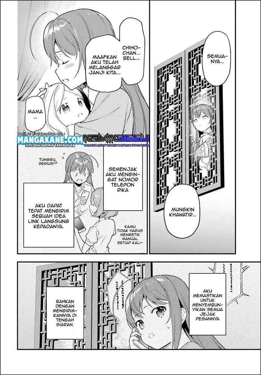 Baca Hataraku Maou-sama! Ch 85 Bahasa Indonesia - Spoiler Halaman 4 Baca Hataraku Maou-sama! Ch 85 Bahasa Indonesia - Spoiler Halaman 4