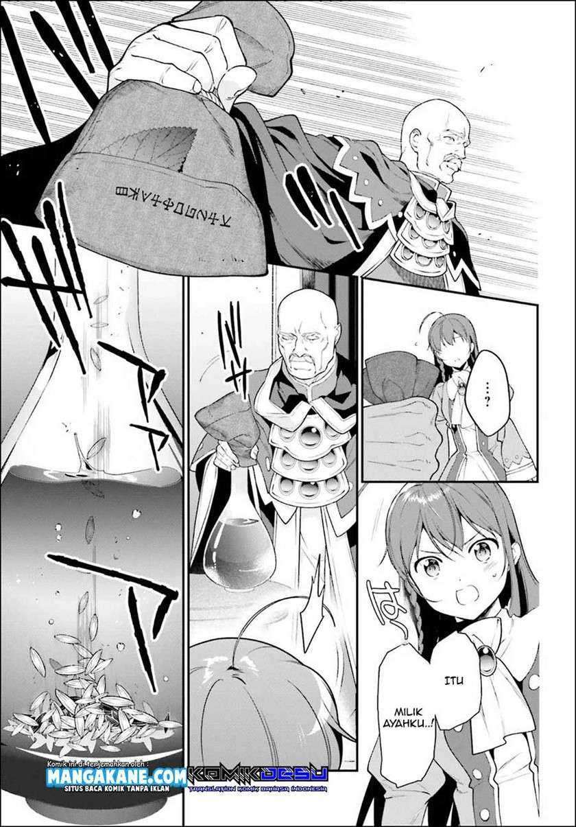 Baca Hataraku Maou-sama! Ch 85 Bahasa Indonesia - Spoiler Halaman 13 Baca Hataraku Maou-sama! Ch 85 Bahasa Indonesia - Spoiler Halaman 13