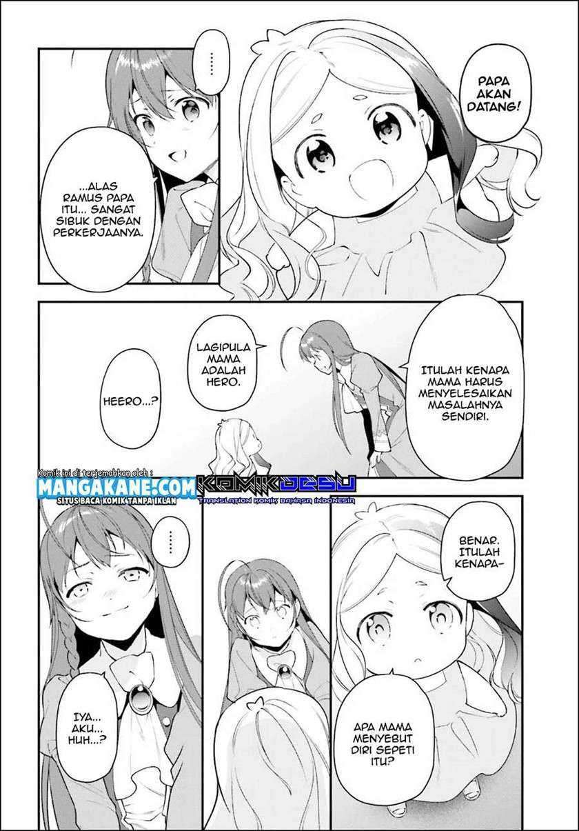 Baca Hataraku Maou-sama! Ch 85 Bahasa Indonesia - Spoiler Halaman 8 Baca Hataraku Maou-sama! Ch 85 Bahasa Indonesia - Spoiler Halaman 8