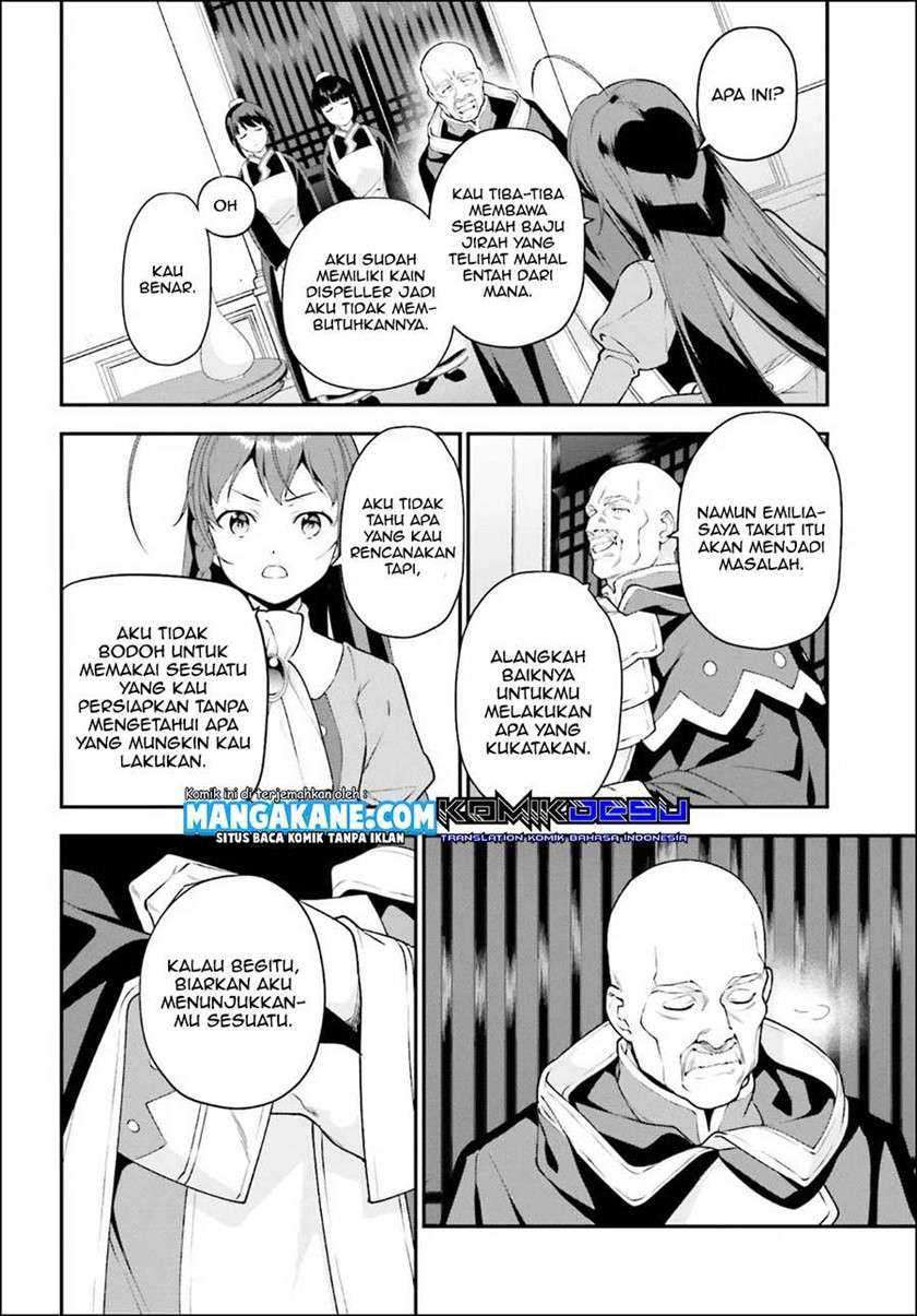 Baca Hataraku Maou-sama! Ch 85 Bahasa Indonesia - Spoiler Halaman 12 Baca Hataraku Maou-sama! Ch 85 Bahasa Indonesia - Spoiler Halaman 12